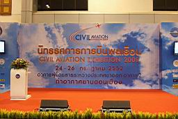 3530 AviationExhibitonBangkok.JPG